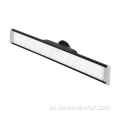 Dimmable Touch Light Bar Stick Magnet Magnet